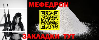 ГАЛЛЮЦИНОГЕННЫЕ ГРИБЫ Малгобек