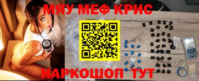 тгк Малоярославец