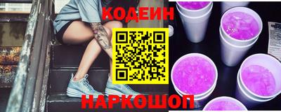 ГАЛЛЮЦИНОГЕННЫЕ ГРИБЫ Малгобек