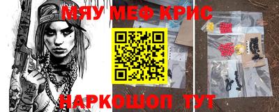 тгк Малоярославец