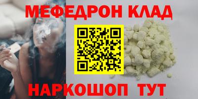 ГАЛЛЮЦИНОГЕННЫЕ ГРИБЫ Малгобек