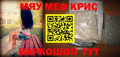 тгк Малоярославец
