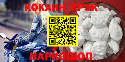 тгк Малоярославец