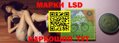 ГАЛЛЮЦИНОГЕННЫЕ ГРИБЫ Малгобек