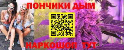 соль курить ск Мариинск