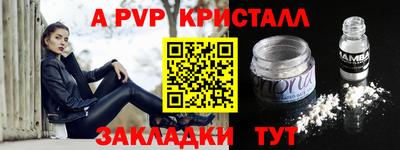 ГАЛЛЮЦИНОГЕННЫЕ ГРИБЫ Малгобек