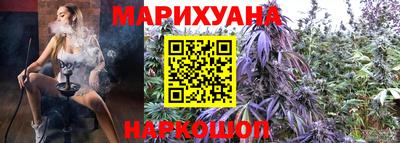 ГАЛЛЮЦИНОГЕННЫЕ ГРИБЫ Малгобек