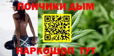ГАЛЛЮЦИНОГЕННЫЕ ГРИБЫ Малгобек