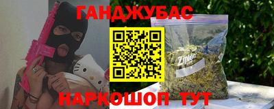 ГАЛЛЮЦИНОГЕННЫЕ ГРИБЫ Малгобек