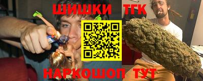 ГАЛЛЮЦИНОГЕННЫЕ ГРИБЫ Малгобек