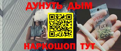 тгк Малоярославец