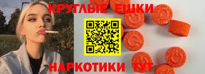 тгк Малоярославец