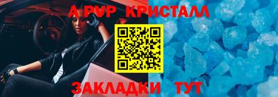 тгк Малоярославец
