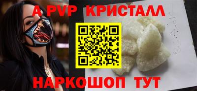 МДМА Туймазы