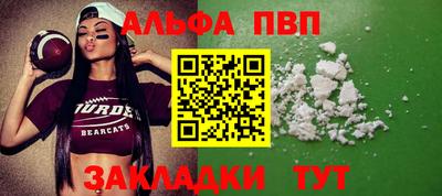 тгк Малоярославец