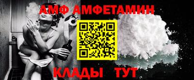соль курить ск Мариинск