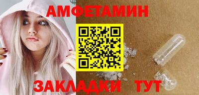 тгк Малоярославец