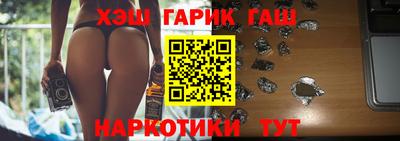 ГАЛЛЮЦИНОГЕННЫЕ ГРИБЫ Малгобек