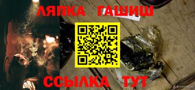 тгк Малоярославец
