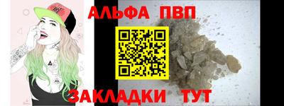 ГАЛЛЮЦИНОГЕННЫЕ ГРИБЫ Малгобек