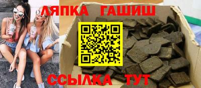 тгк Малоярославец