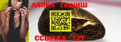 тгк Малоярославец