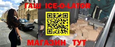 ГАЛЛЮЦИНОГЕННЫЕ ГРИБЫ Малгобек