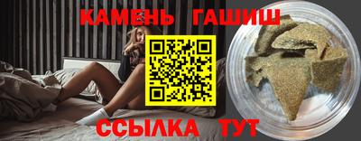 тгк Малоярославец