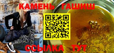 ГАЛЛЮЦИНОГЕННЫЕ ГРИБЫ Малгобек
