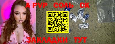 ГАЛЛЮЦИНОГЕННЫЕ ГРИБЫ Малгобек